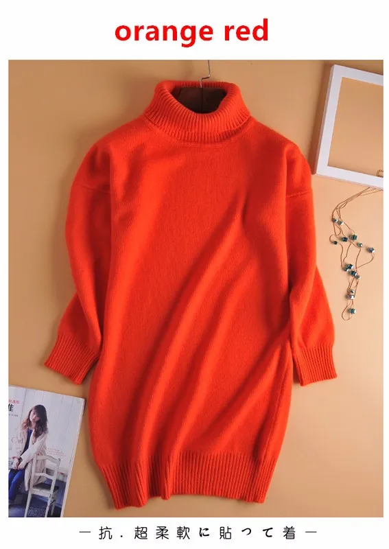 Водолазка женская Плюс размер кашемировый смешанный вязаный длинный свитер женские топы осень зима пуловер водолазка сплошной цвет Pull Femme Hiver