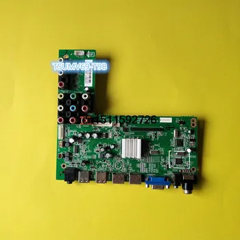 

42PFL3040/T3 Motherboard TSUMV69-T9B Screen K420WD6 LB280