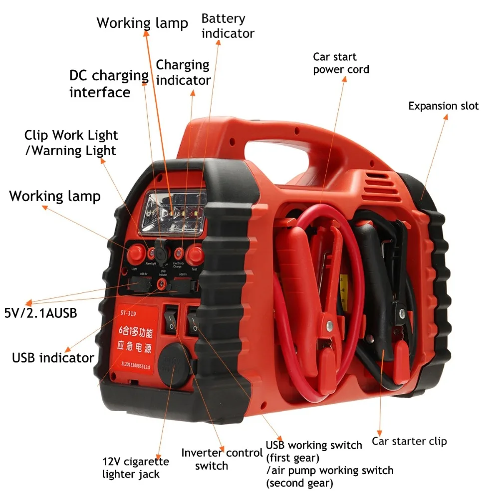 

12V Rechargeable Emergency Battery Backup Car Jumper Starter With Air Compressor Air Inflator All In One Power Station