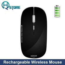 Тонкая беспроводная компьютерная мышь с бесшумной кнопкой 2400 dpi USB перезаряжаемая мышь 2,4 GHz N5 для девочек и женщин для ПК и ноутбука