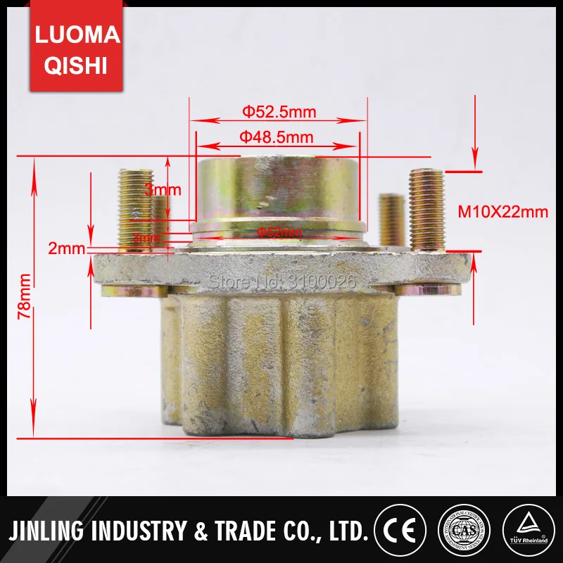 JLG-020-2-110mm-WHEEL-HUB-GO-KART-KNUCKLE-BIKE-PARTS