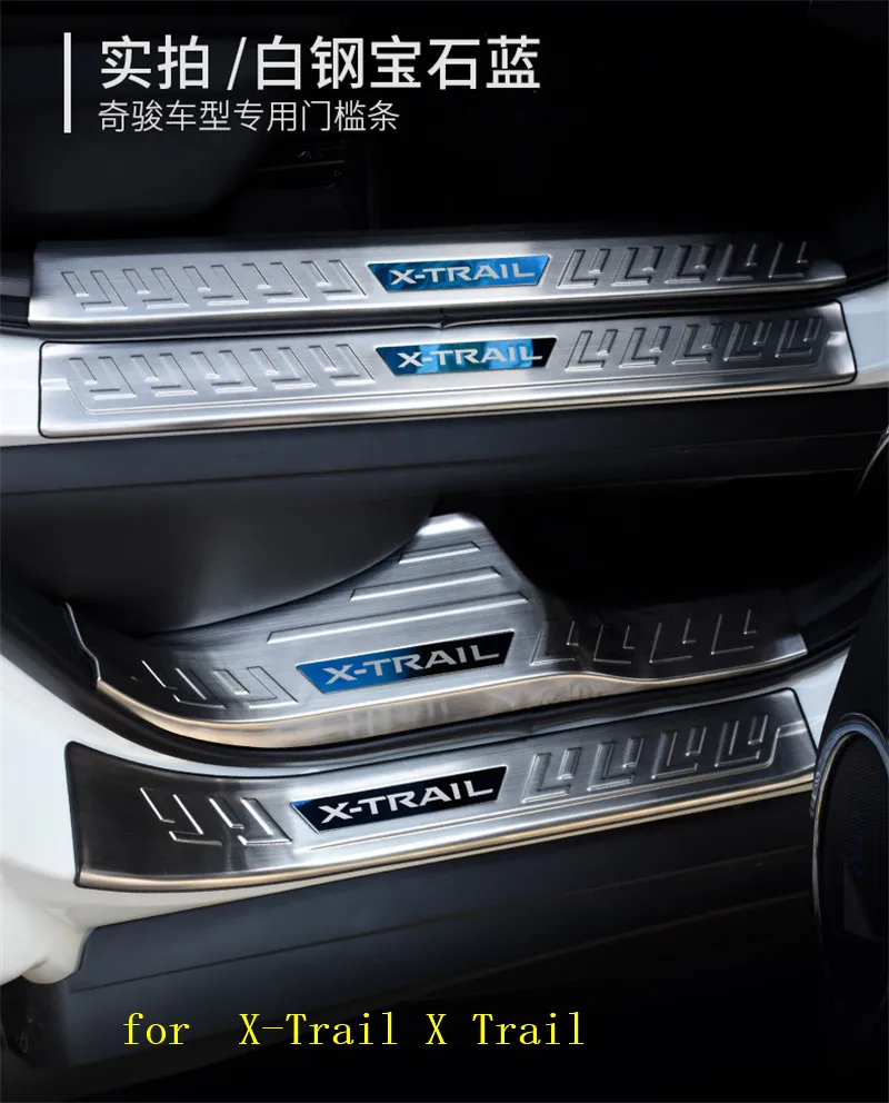 Car-stickers-Stainless-Steel-Door-Sill-Scuff-Plate-Guards-Door-Sills-Protector-For-Nissan-Rogue-2014