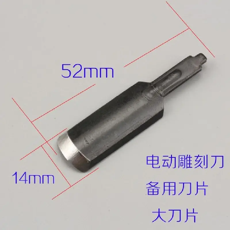 

2pcs/lot Woodworking Carving Knife Root Carving Cutter Graver Milling Cutter Electric Power Tools Drill Accessories Wood Work