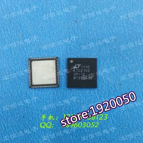 

LTC2142 LTC2142CUP-12 analog to digital converter QFN-64 new real map shooting