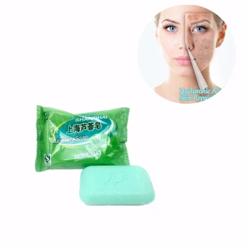 

Anti-wrinkle Soap Whitening Handmade Soap ALOEVERA Cleansing Soap Face Cleaning Shower Skin Moisturize 85g