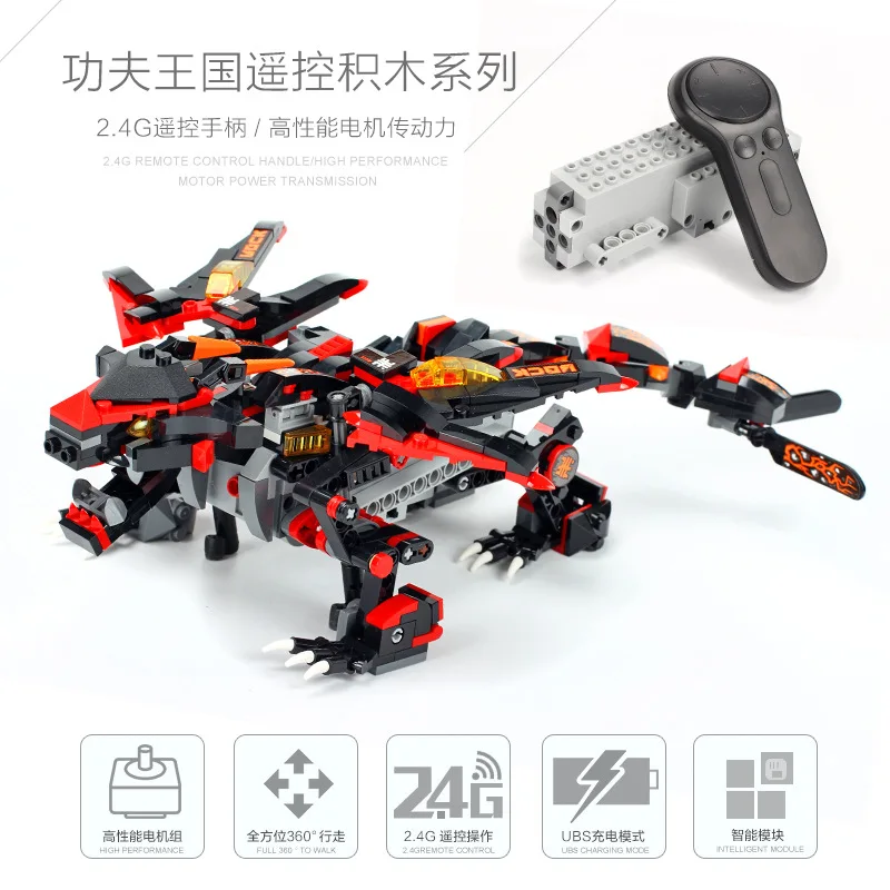 

Building block phantom dragon Ninja series Telecontrol electric children's intelligence toys programmable toys