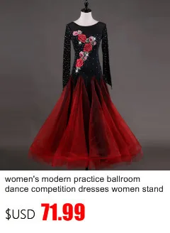 Женские современные тренировочные платья для конкурса бальных танцев, женские Стандартные Детские вальсы для девочек, женские черные фламенко юбки