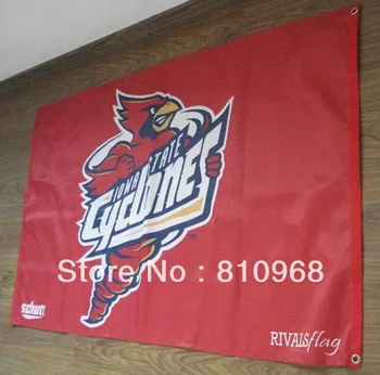 

fans banner, fans flag, football fans flag, 300X100CM fabric banner (MOQ: 1pc)