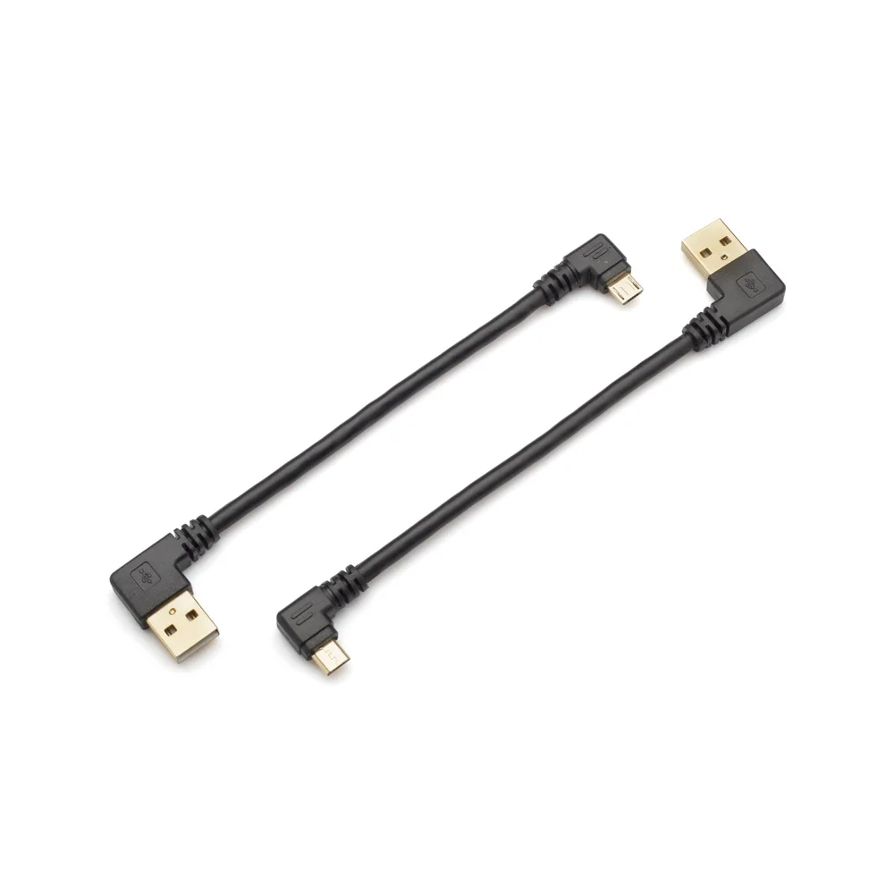 LBSC 1 Packs 6Inch Golden Plated Micro USB Cable 15cm Length Micro B