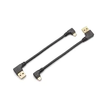 2 Packs 6Inch Golden Plated Micro USB Cable 15cm Length Micro-B Male Right Angle USB cable, Sync & Charging Micro USB Cable usb 3 0 am to micro b male cable 1 8m length
