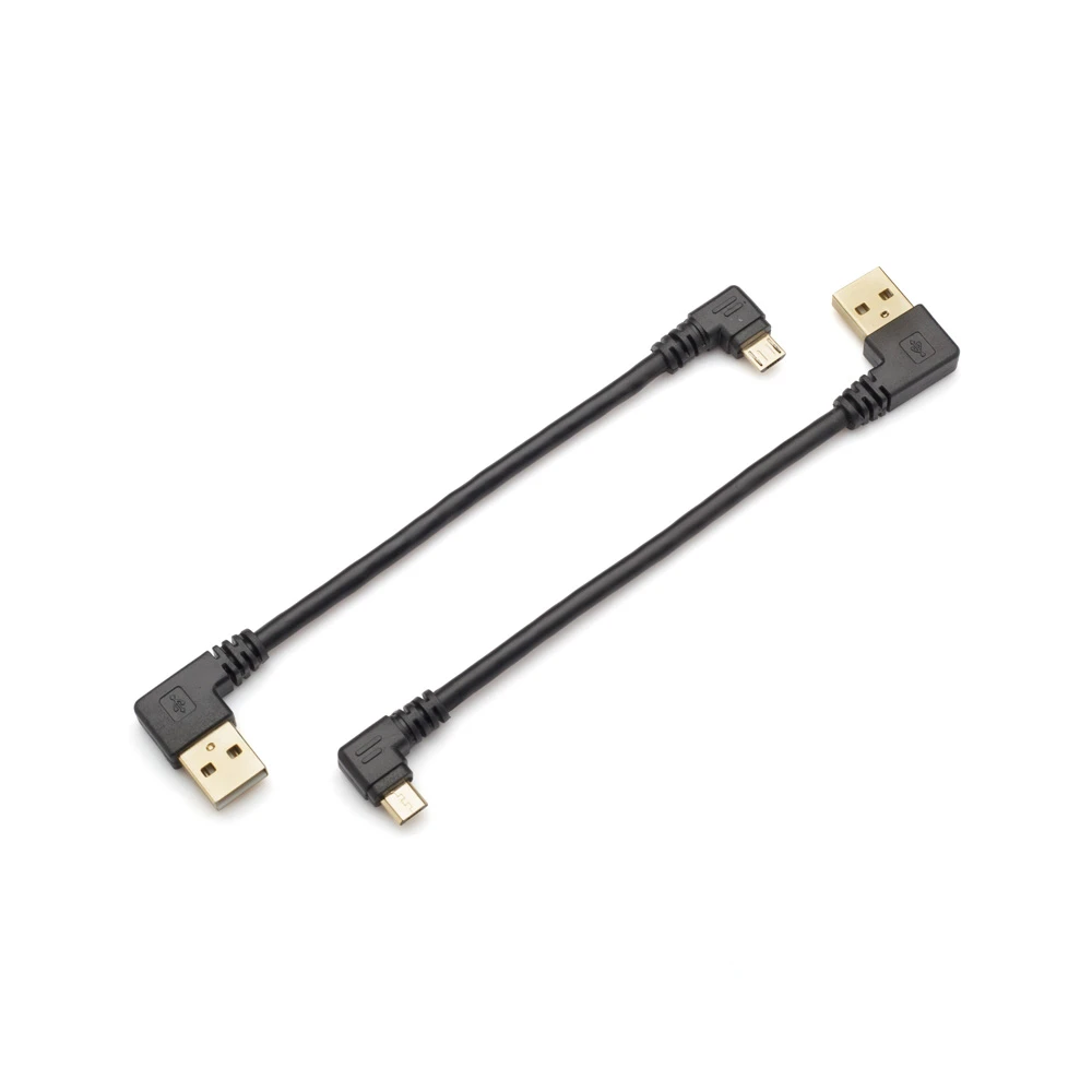 1 Pack USB B Charging Cable 1 Pack USB B Charging Cable