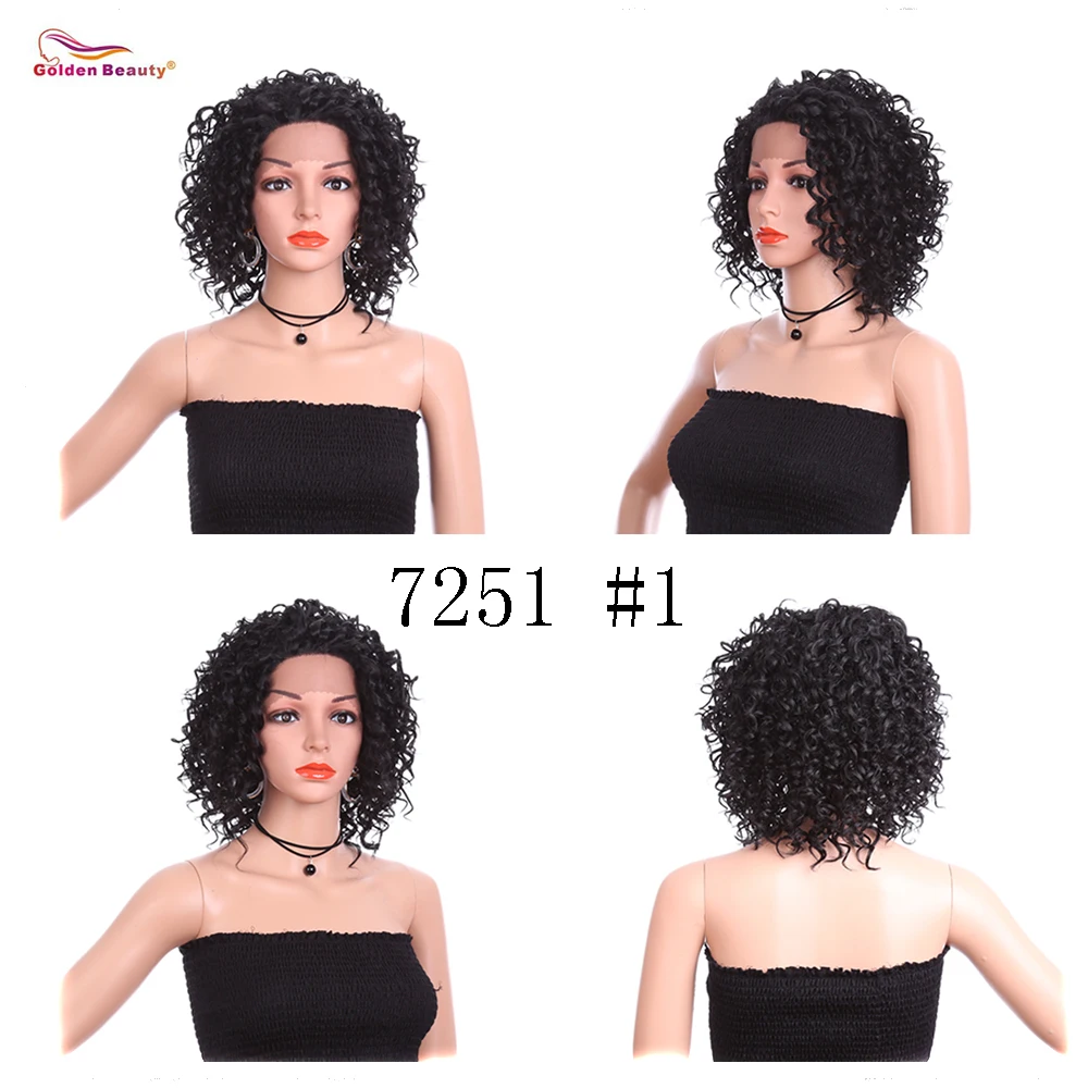short curly wig