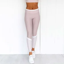 Pink Yoga Leggings For Fitness High Waist Sports Wear For Women Gym Leggings Patchwork Sport Running Tights Women Training Pants