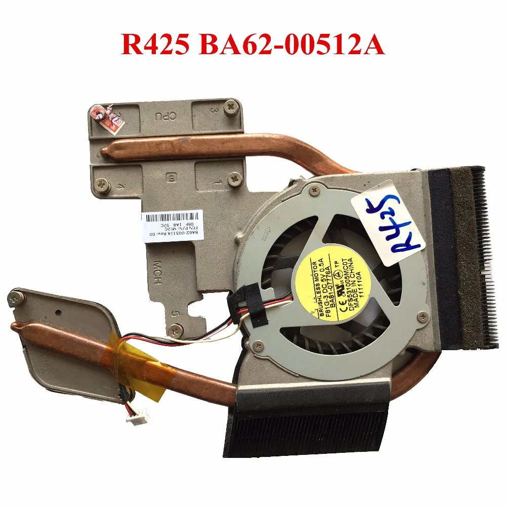 Samsung r425 аккумулятор
