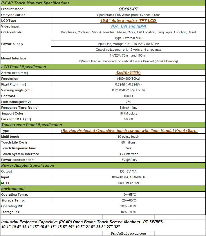 Obeytec 19," TFT lcd 16:9 P-CAP емкостный сенсорный экран PCAP с открытой рамкой, разрешение FHD, 10 точек, IP65