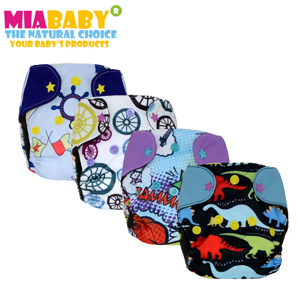 

Miababy (5pcs/lot) Newborn Charcoal Bamboo AIO Cloth Nappy/Diaper with star snaps, Fits 0-3 months or 6-12 lbs baby