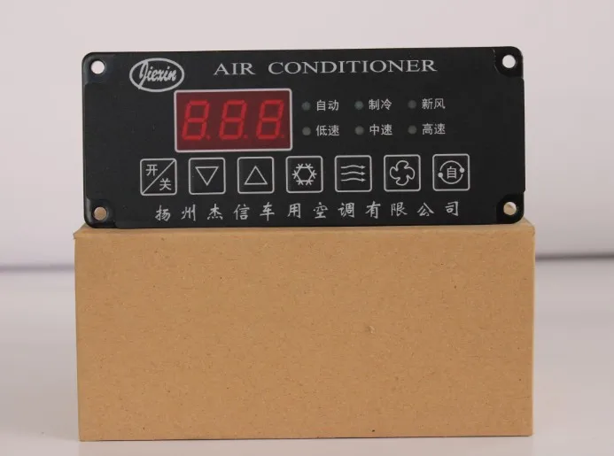 bus ac control panel/automatic AC Controller / Higer Bus air