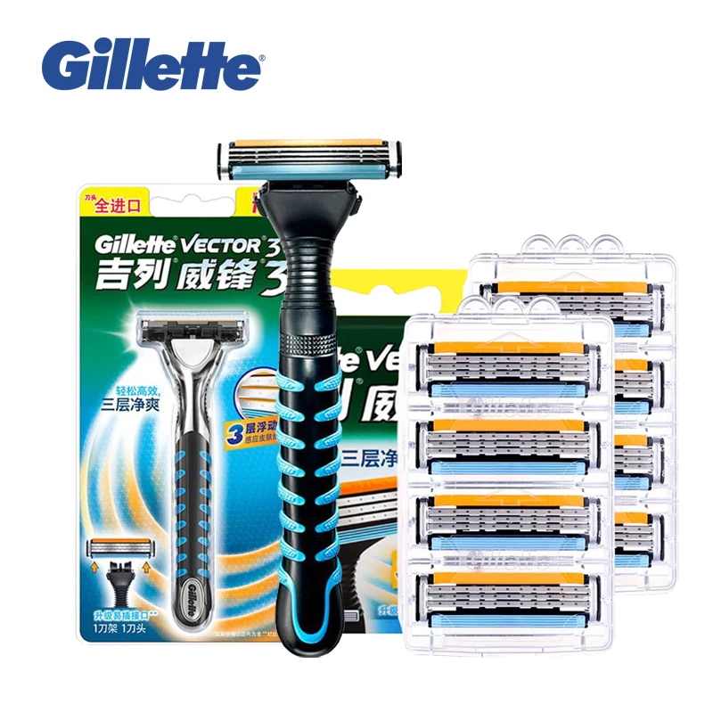 Gillette Vector 3 бритвенные лезвия для мужчин уход за лицом гладкие безопасные бритвы