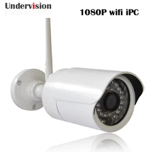 HD 1080 P 2 Мегапиксельная SONY MX 122 CMOS P2P Ночного Видения ИК Водонепроницаемая Беспроводная Ip-камера, бесплатная доставка