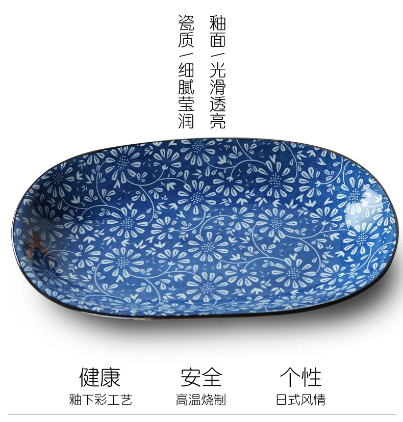 10 дюймов овальная тарелка японский традиционный стиль керамические обеденные тарелки пельменей фарфоровое блюдо, тарелка для рыбы на пару