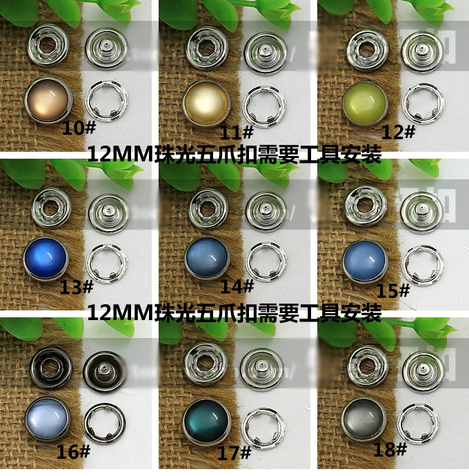 Одноцветный 50 компллот разноцветный дизайн жемчуга из смолы детская одежда