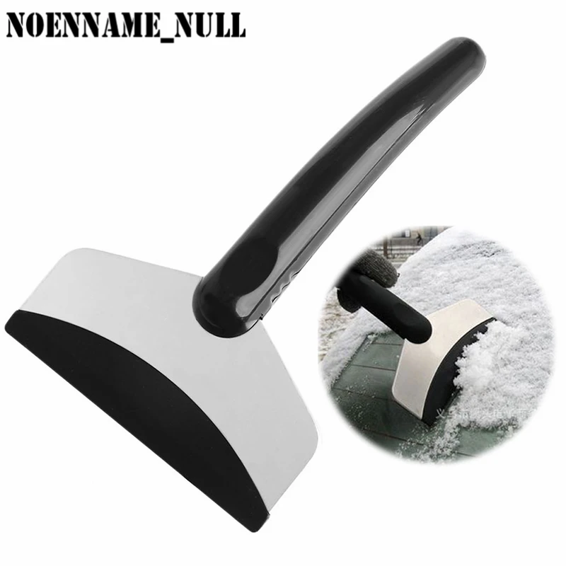 

Portable Car Windshield Snow Removal Scraper Ice Shovel Window Cleaning Tool