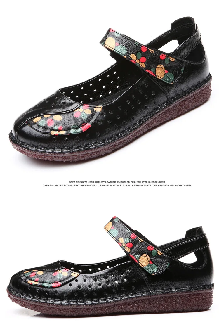 OUKAHUI/летние женские сандалии на плоской подошве в винтажном стиле из натуральной кожи с цветочным принтом; женские дышащие мягкие сандалии на низком каблуке