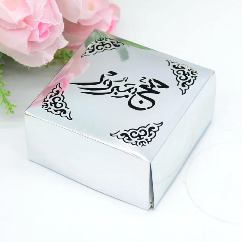 Eid Mubarak 7*7*3,5 см бумага для рукоделия и вырезания лазером арабский Фестиваль Поставки Подарочная коробка
