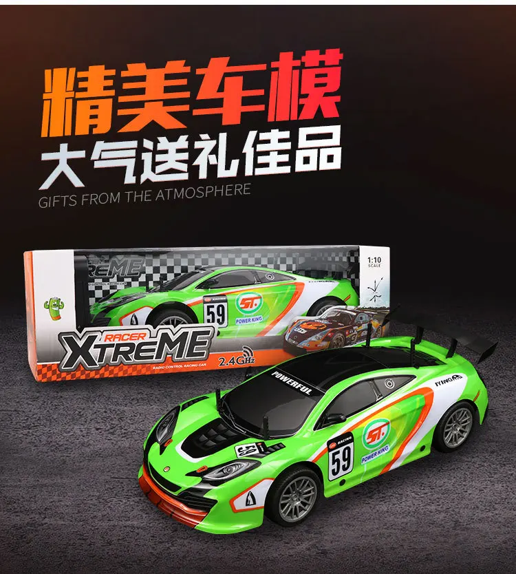 Большой 1:10 Профессиональный RC автомобиль GTR LFA Z4 CAMARO 4WD дрейф Чемпион гонки 2,4 г внедорожных транспортное средство с дистанционным управлением электронные игрушки