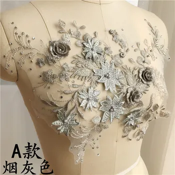 

Latest appliqued lady summer dress sewing lace! Champagne, Candy color, Grey, Pink 4 colors beaded 3d lace patches 1 Piece
