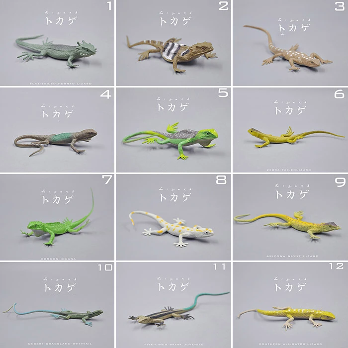 figure of lizard