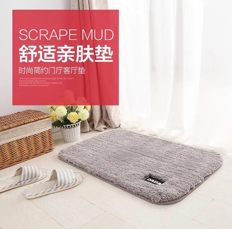 

The bathroom door suction mat toilet non-slip MATS