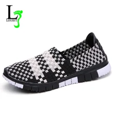 Женская обувь на плоской подошве; Летние кроссовки без застежки; модная тканая обувь; повседневные лоферы; женские кроссовки; мягкая женская обувь; Sapatos