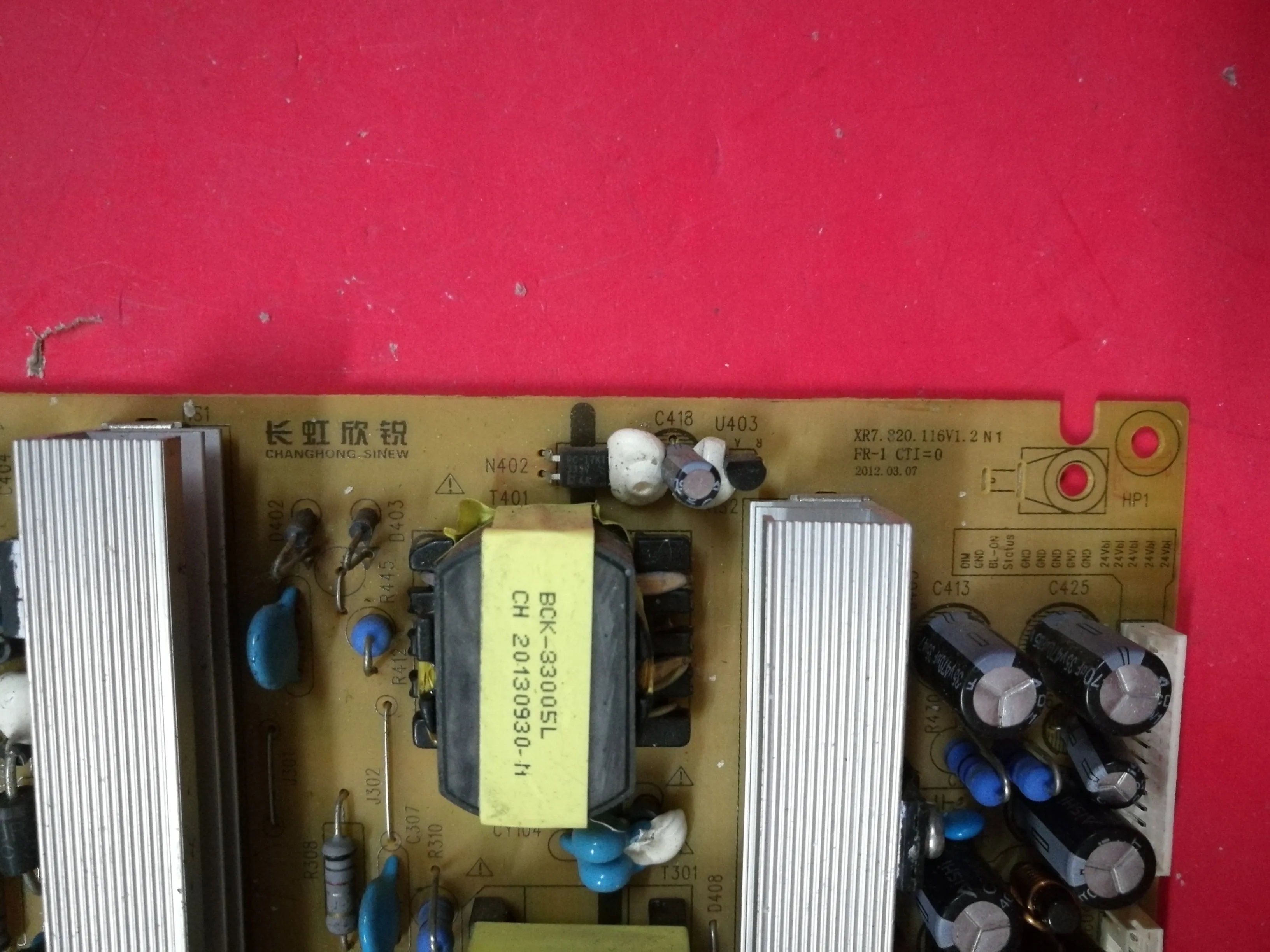 Основная плата питания логическая плата постоянного тока UD39B6000 XR7.820.116V1.2 R-HS130S-4MF01