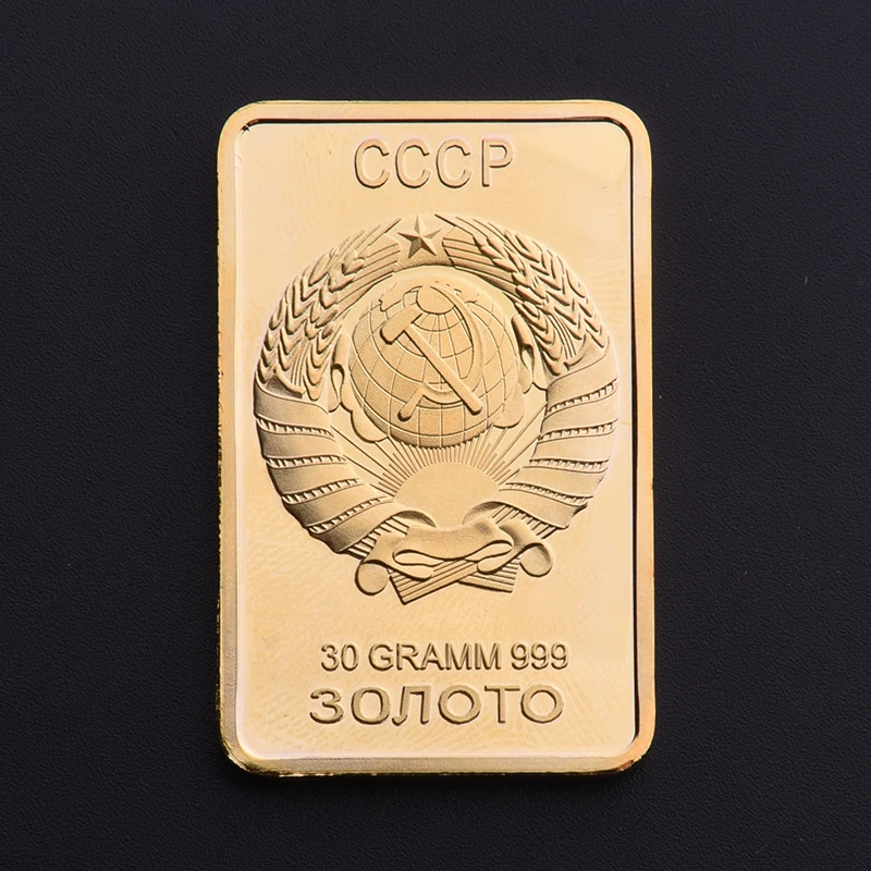 

CCCP Russia Gold Plated USSR Bullion Soviet Souvenir Gold Bars Coins Collectibles Coin of Russian Monedas