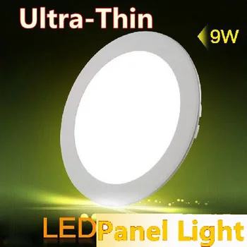 

9W Ultra-Thin 45LEDs LED Round Panel Light 880LM Ceiling Light LED Wall Lamp Recessed Downlight Free Shipping