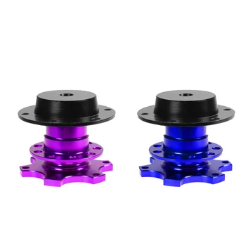 

2pcs Car Aluminum Steering Wheel Quick Release Snap Off HUB Adapter with Long Fitment Screws Auto Replacement Blue+Purple