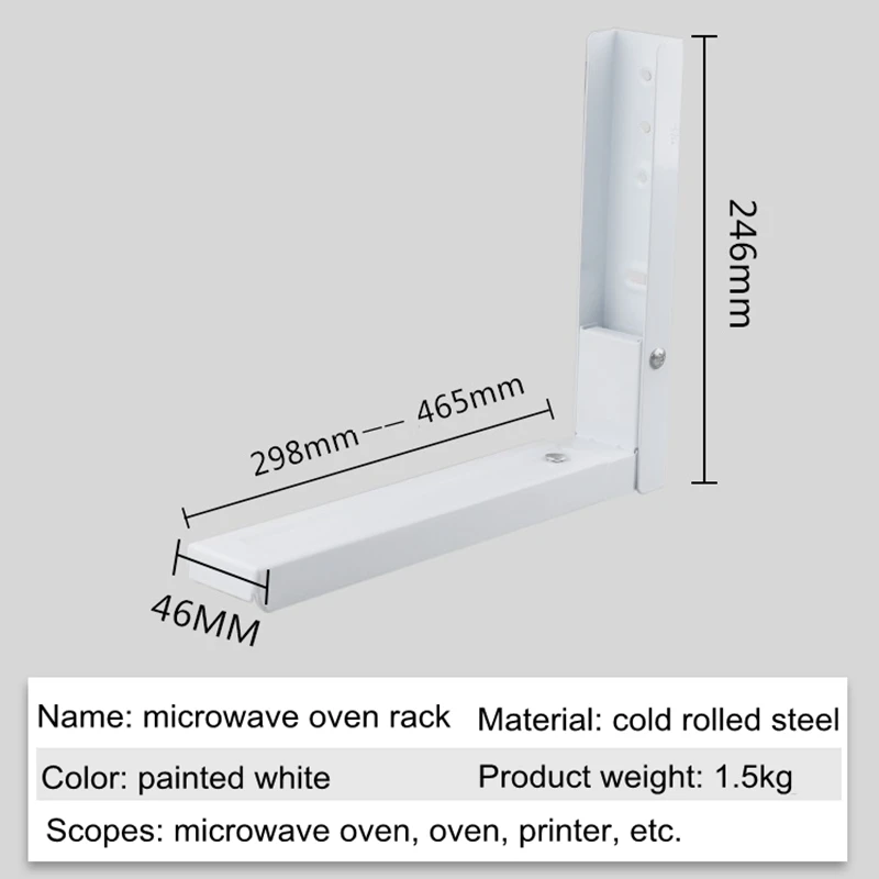 2 шт. СВЧ крепление на кронштейне Регулируемая складная Кухня стрейч духовка Подставка Полка нагрузка 75 кг белый кухонное оборудование