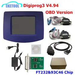 Лучшее качество Digiprog бд версия с ST01 ST04 оригинальный Процессор Digiprog3 FT232BL и 93C46 чип Digiprog 3 Digiprog III Бесплатная доставка
