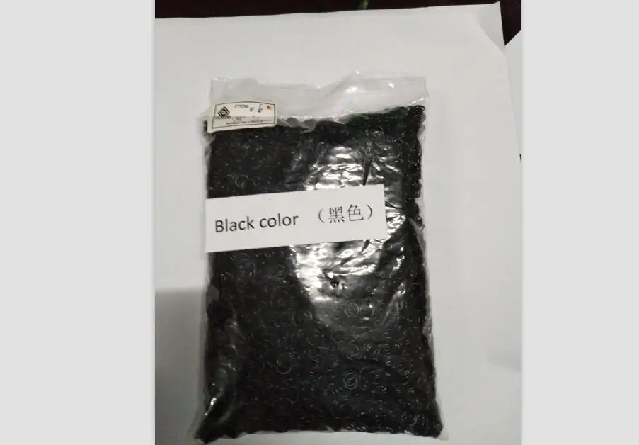 QQ20171130214338