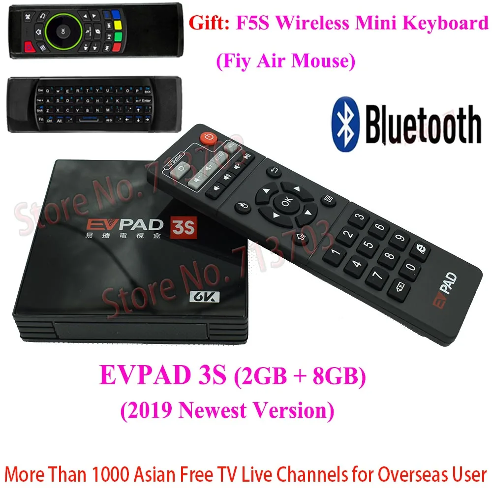 IP tv EVPAD 3S 3 8GB 4K Android 7,0 Smart tv Box Корейский Японский китайский Гонконг Малайзия Тайвань индонезийский ТВ каналы - Цвет: EVPAD 3S 8GB N F5S