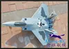 Système de puissance, conversion mutuelle, raptor F-22, avion 64mm, EDF ou poussoir, avion EPO, modèle RC, jouet pour passe-temps ► Photo 3/6