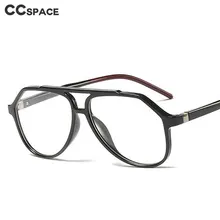 TR90 большая оправа, индивидуальные очки, оправа для мужчин и женщин, оптические модные компьютерные очки 45920