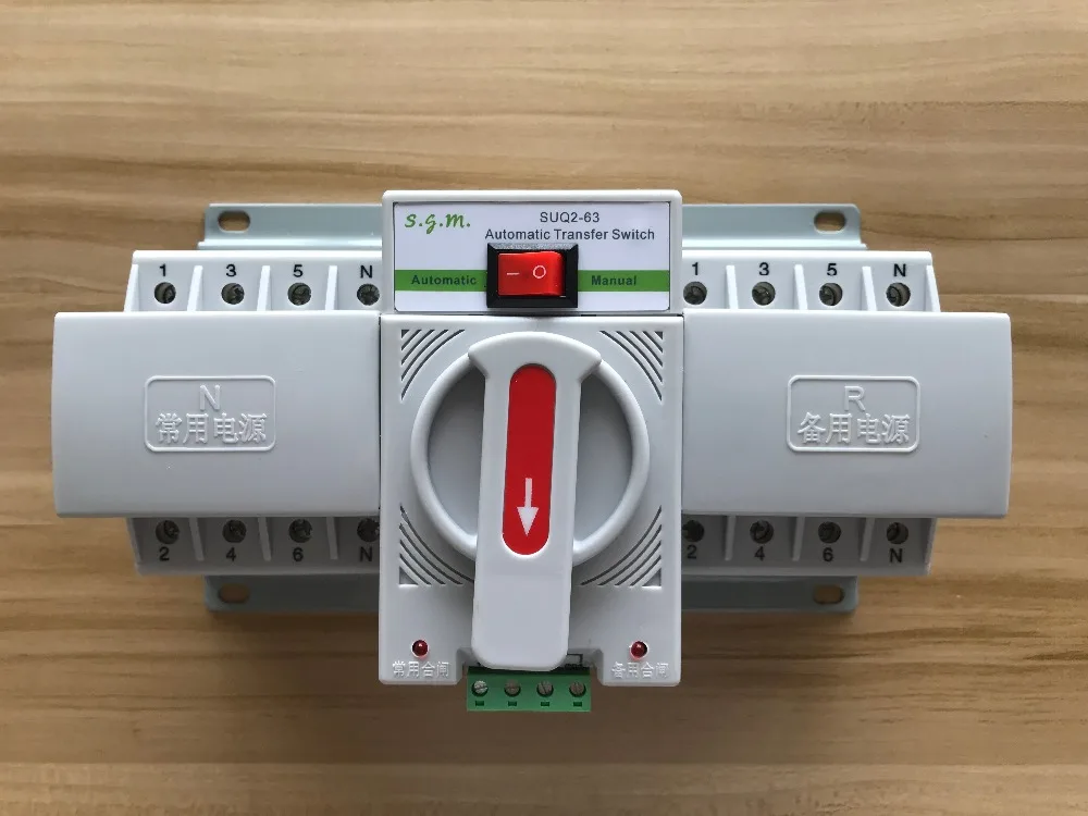 63A 4P 不带消防