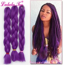 24inch Synthetic Jumbo Braids Hair 100g/Pack Crotchet Braids Braiding Hair Crochet Hair Extensions Pure Color цена 24inch Synthetic Jumbo Braids Hair 100g/Pack Crotchet Braids Braiding Hair Crochet Hair Extensions Pure Color цены онлайн