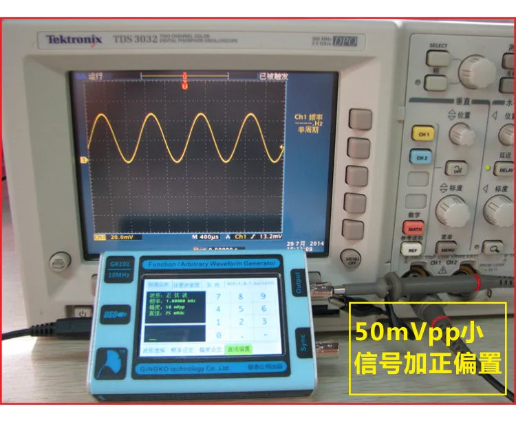Английская версия черный GK101 цветной lcd сенсорный экран DDS генератор сигналов произвольной формы функция генератор сигналов 80MSa/s 10 МГц