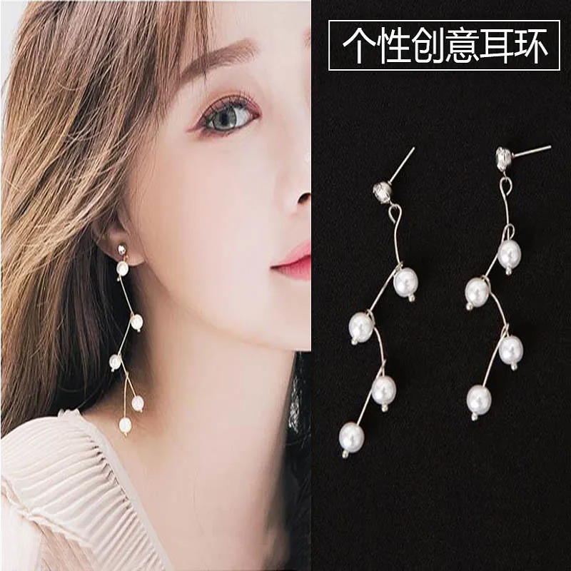 

Fashionable Korean Women with Personality Earrings, Thin-faced, Fringed Pearl Earrings and Long-style Earrings .