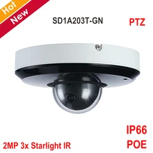 DH POE PTZ Camera SD1A203T GN 2MP 3 x Starlight IR Network Camera STARVIS CMOS IR