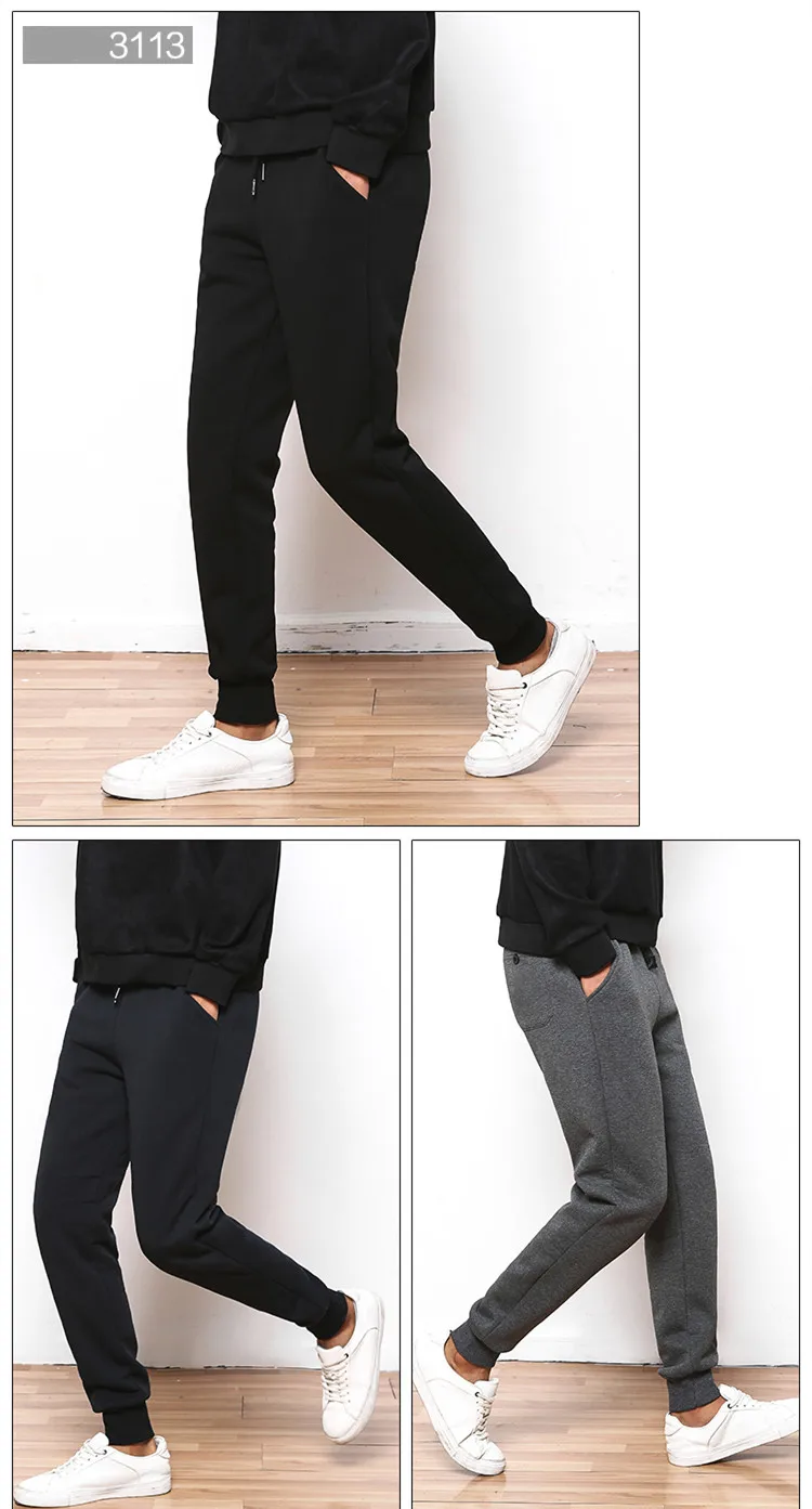 men's winter pants