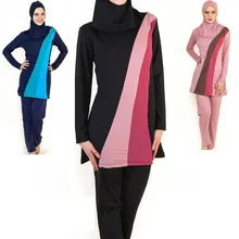 Новинка; Лидер продаж Для женщин скромность мусульманские купальники полное покрытие Исламская пляжная одежда для купания, купальный пляжный купальник комплект